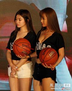 harga bola basket termahal dewa yunani bermain pragmatis Lee Yong-chan tertawa